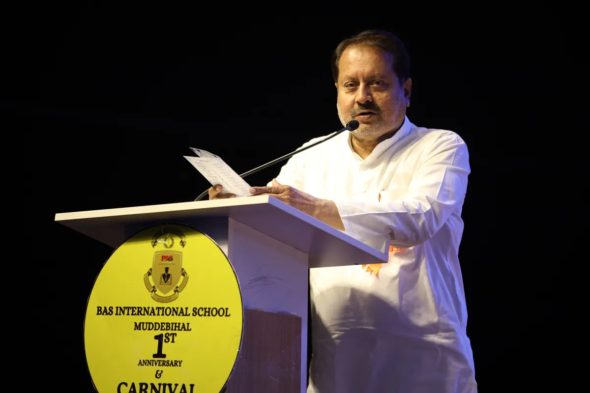 Annual Day